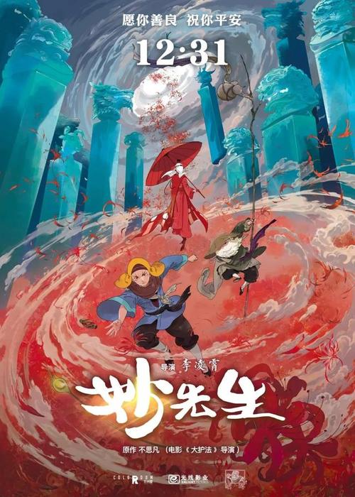 深圳不动产登记证明没盖章